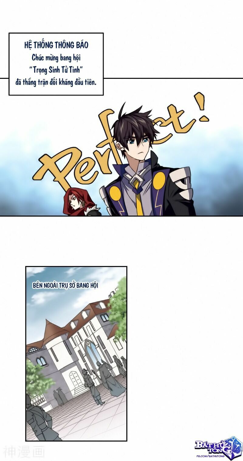 võng du chi cận chiến pháp sư chapter 315 11