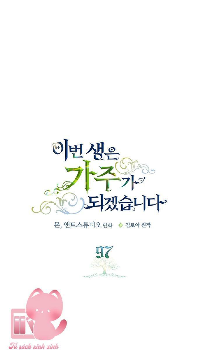kiếp này ta sẽ trở thành gia chủ chapter 97 2