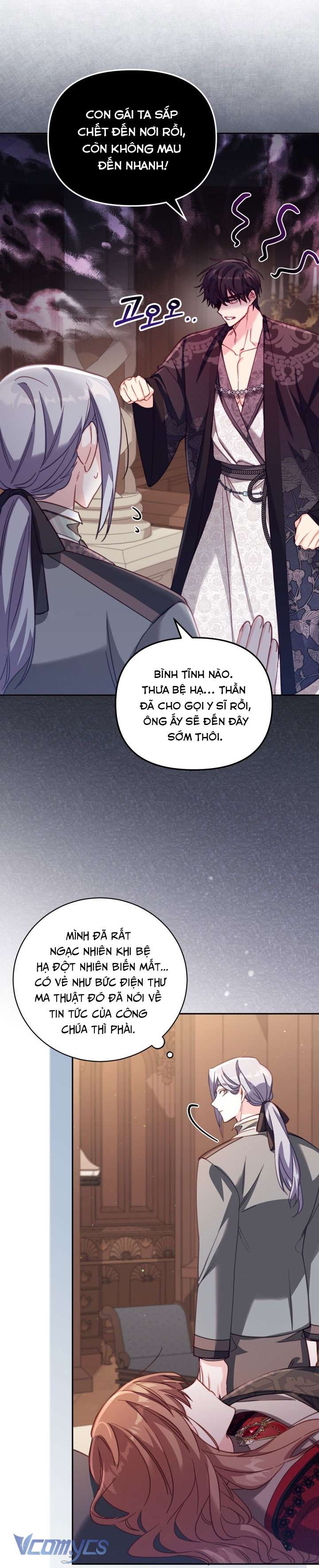 không có chỗ cho kẻ giả mạo chapter 29 35