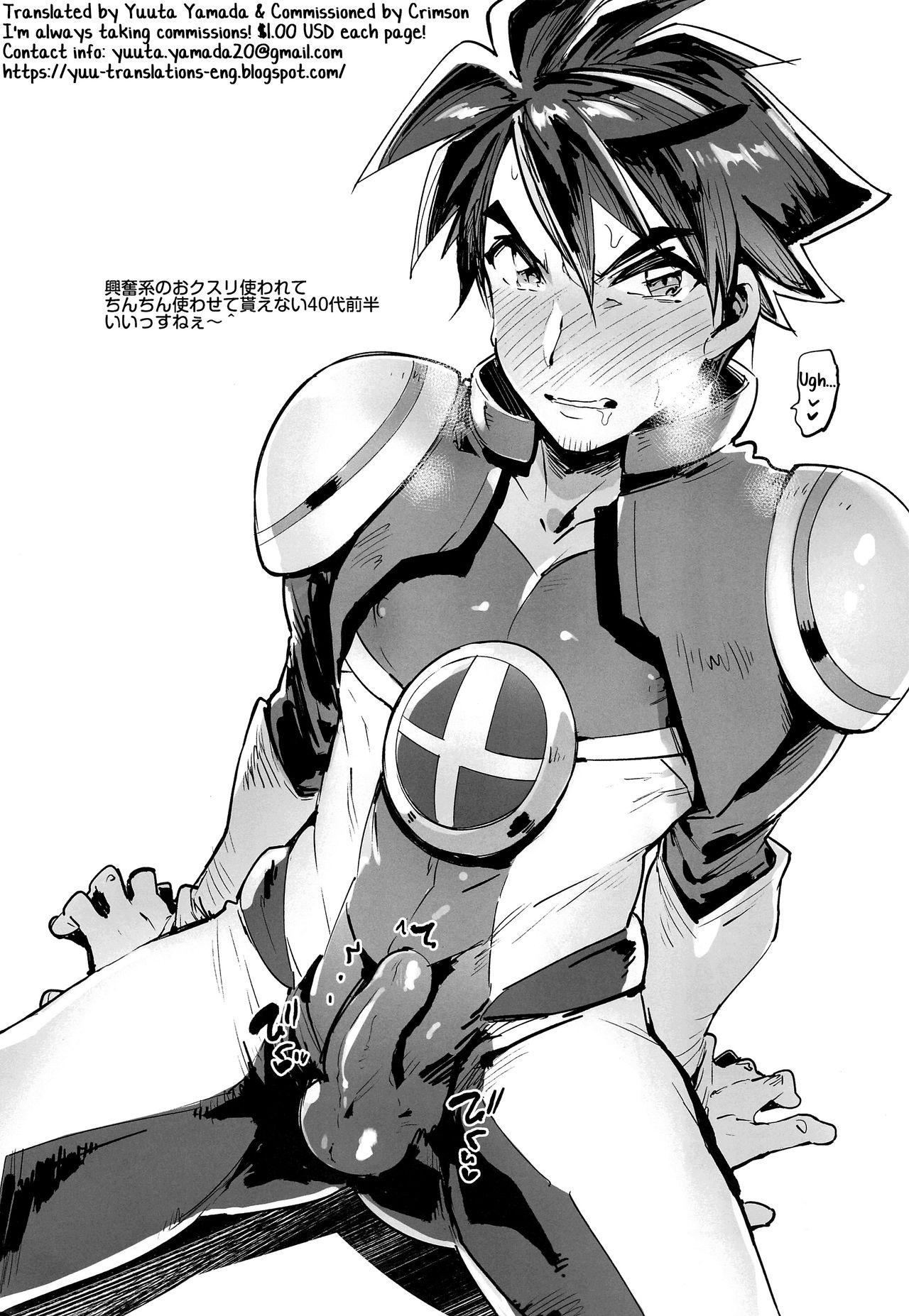 oneshot hỏny nhà rô lai chapter 107 27