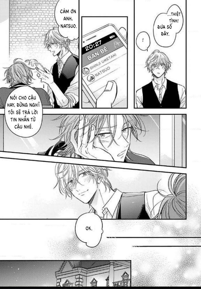 urisen boy to koisuru onzoushi chapter 2 15