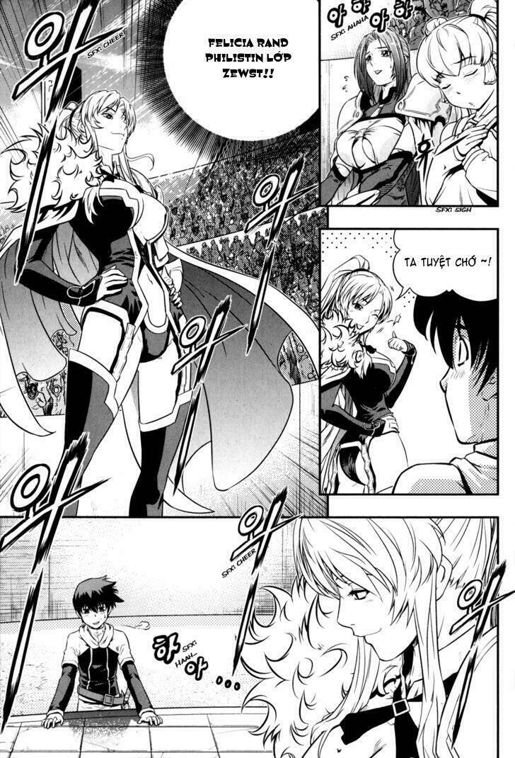 the legend of maian chapter 34 24