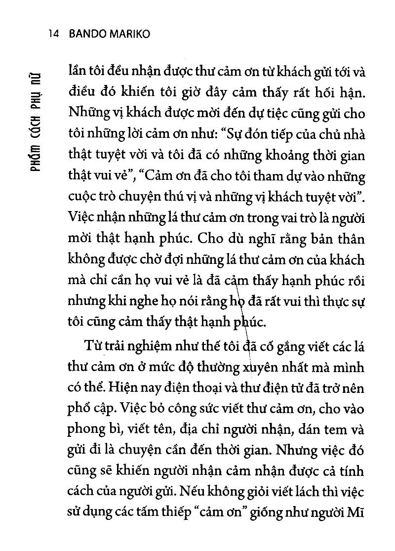 Phẩm Cách Phụ Nữ (2022)