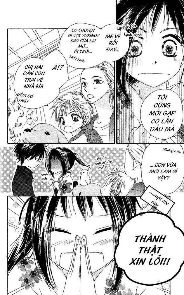 kiss/hug chapter 1 34