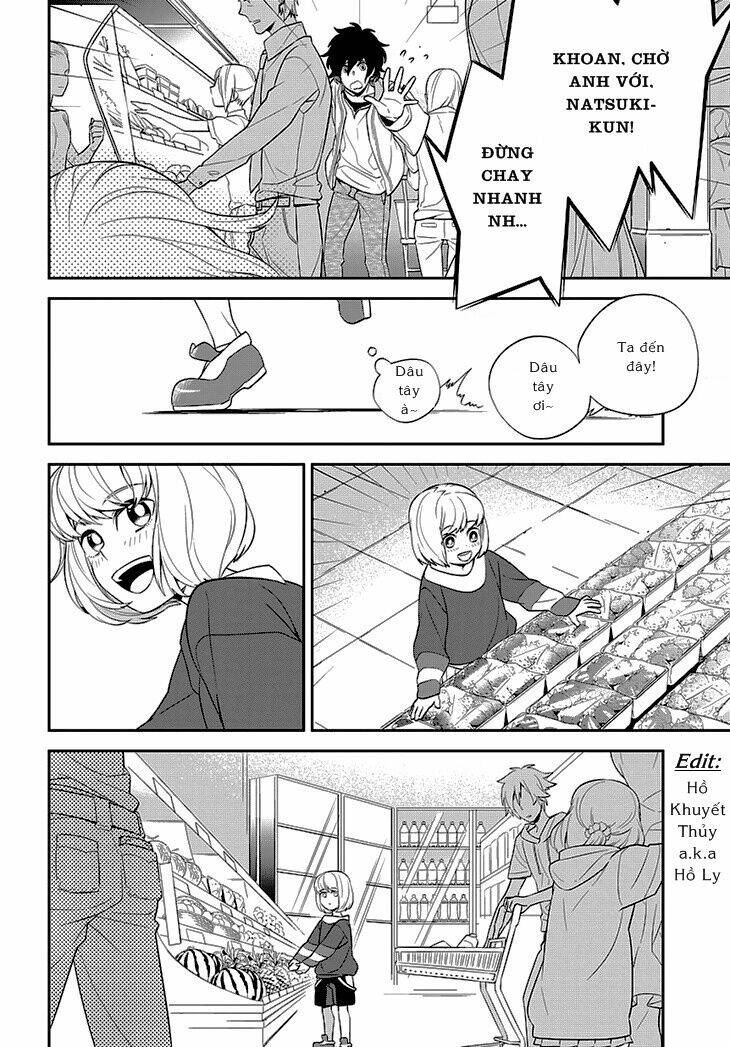 anitsuu! chapter 1.1 24