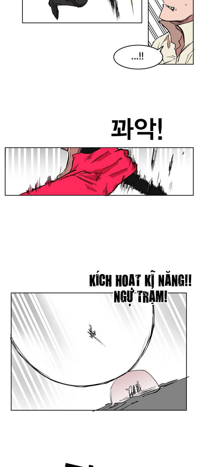 hard core leveling warrior chapter 132 26