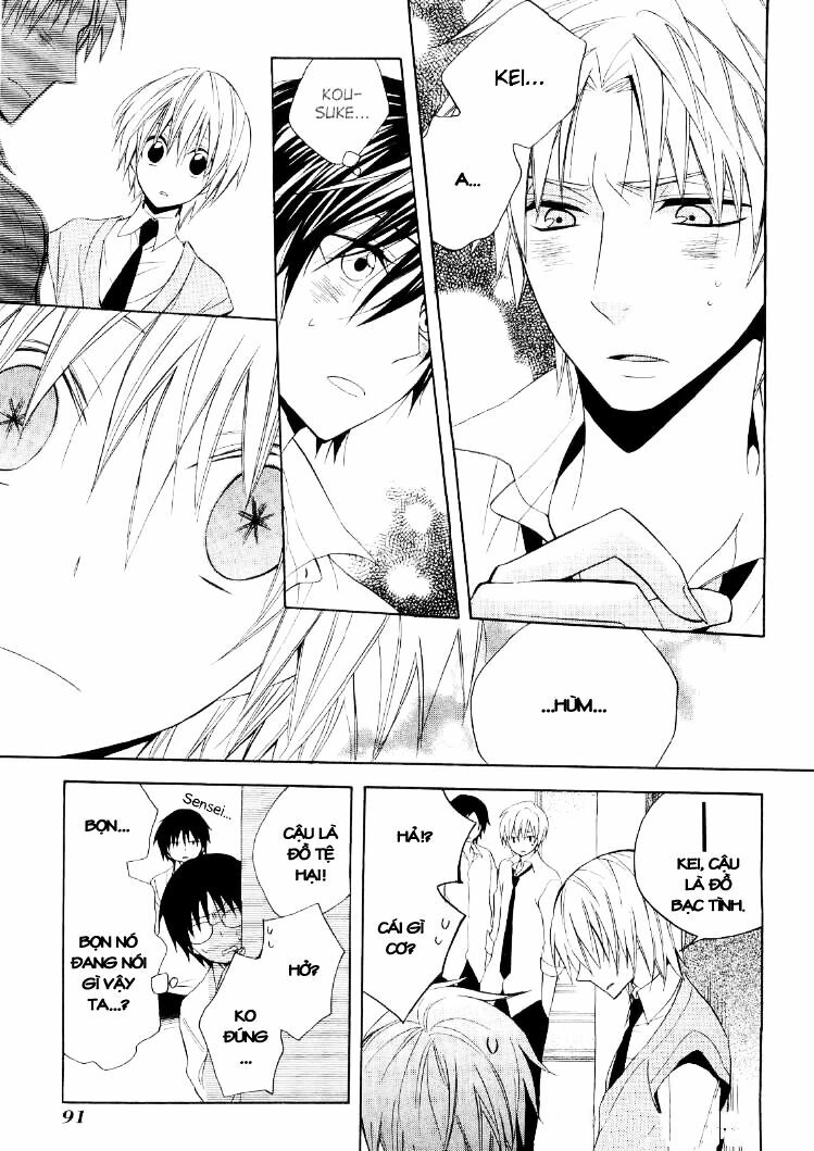 houou gakuen misoragumi chapter 15 6