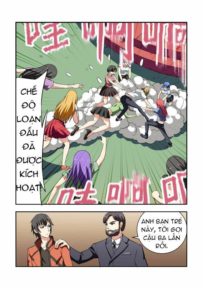 i am a killer maid chapter 17 6