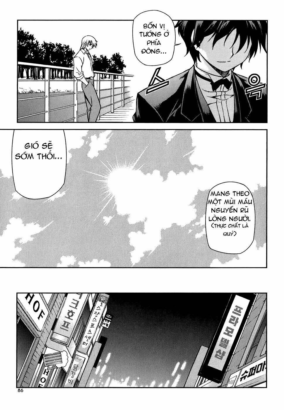 aflame inferno chapter 26 15