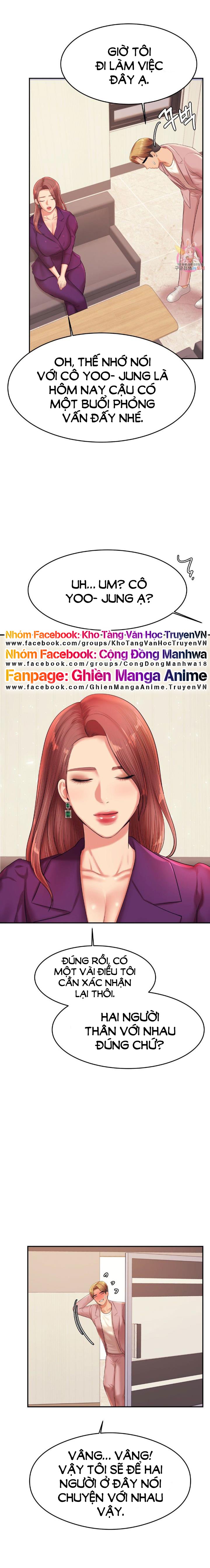 cô giáo ngoài giờ chapter 17 22