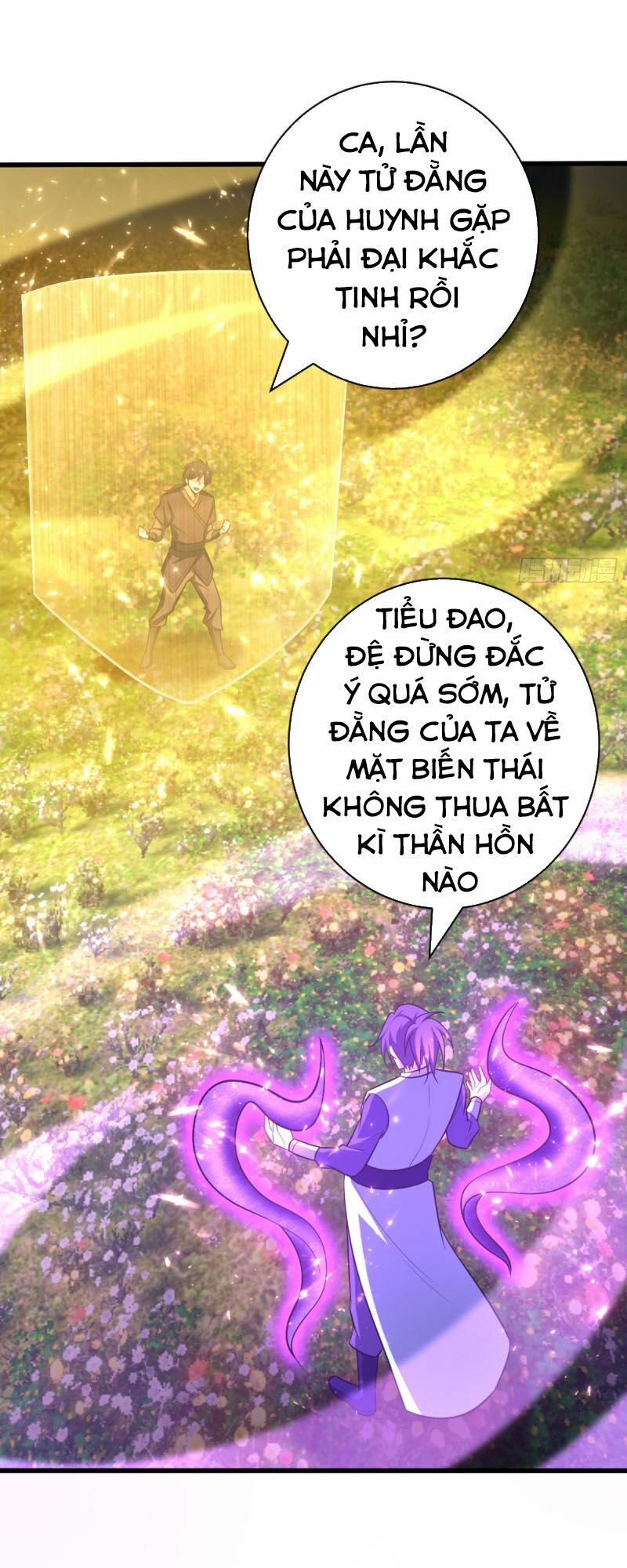yêu giả vi vương chapter 150 17