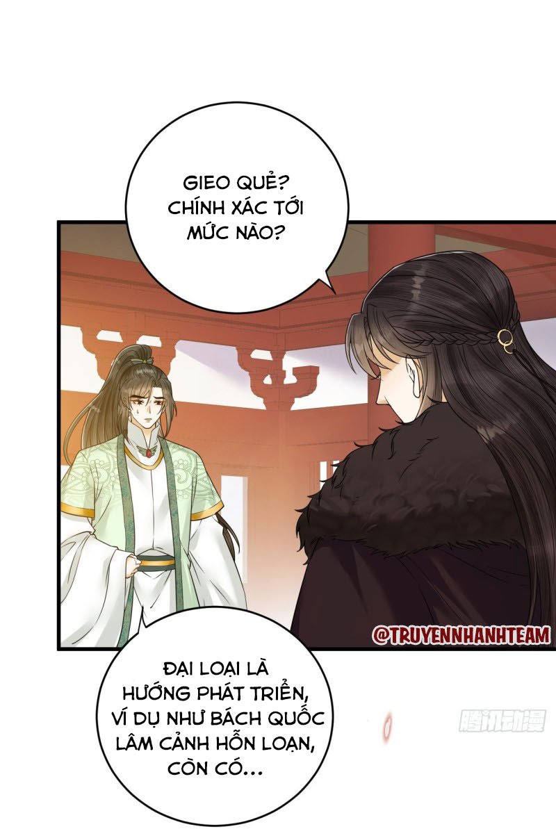 lễ băng nhạc hoại chi dạ chapter 45 10