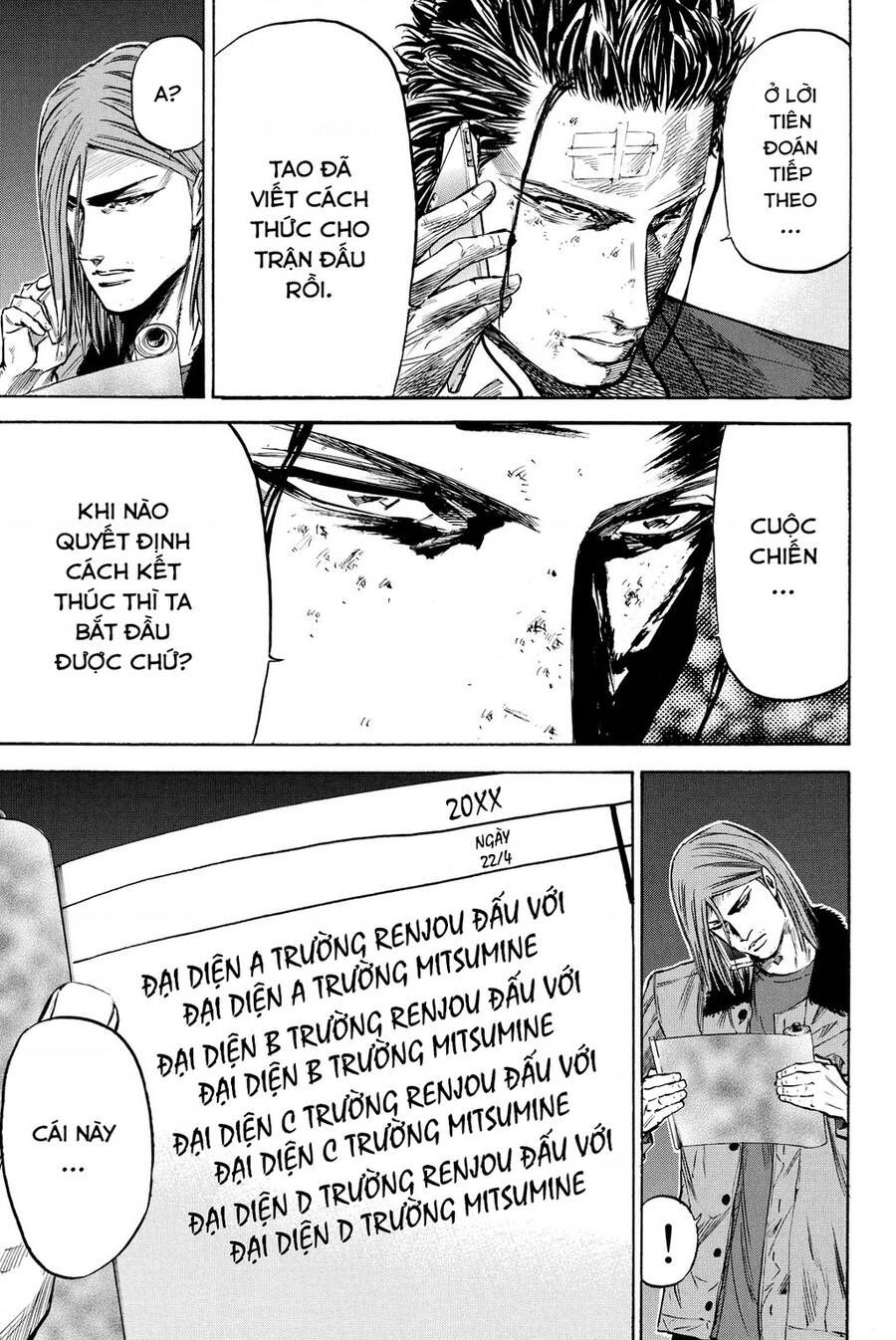 a-bout! chapter 192 4