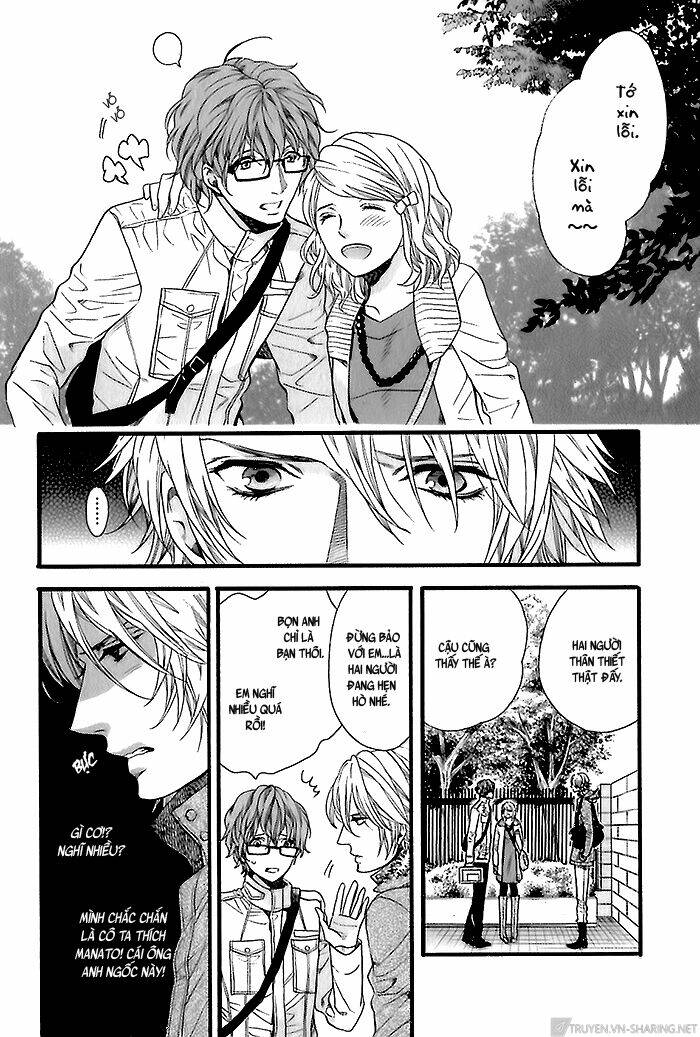 zutto issho ni kurashimashou chapter 2 15