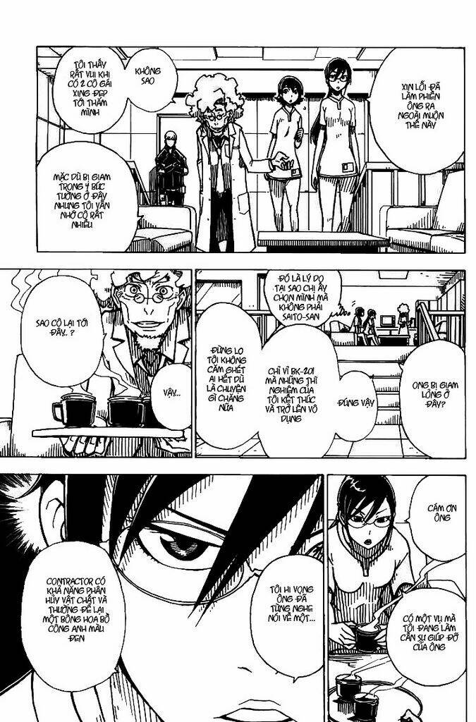 darker than black: shikkoku no hana chapter 4 23