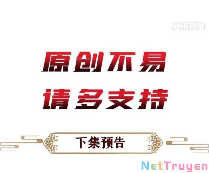 mạt thế nữ vương chapter 73 63