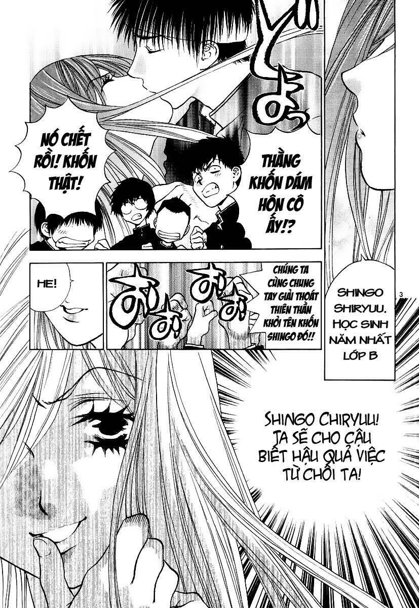 girls saurus dx chapter 4 4