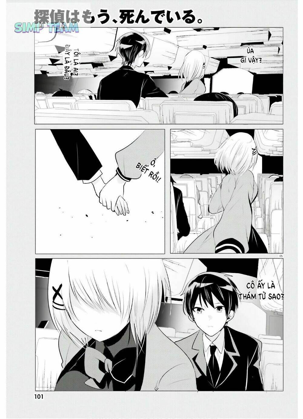 tantei wa mou, shindeiru chapter 5 5