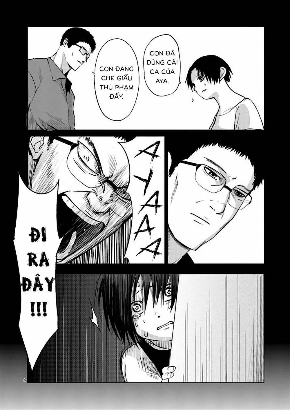 good night world chapter 37 2