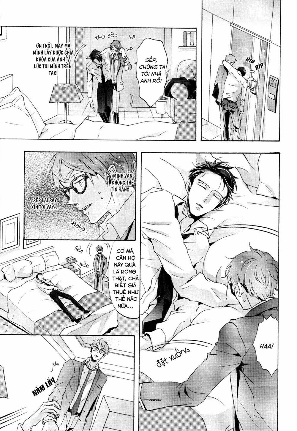 shitsuji kanzaki no yuuutsu chapter 6 13