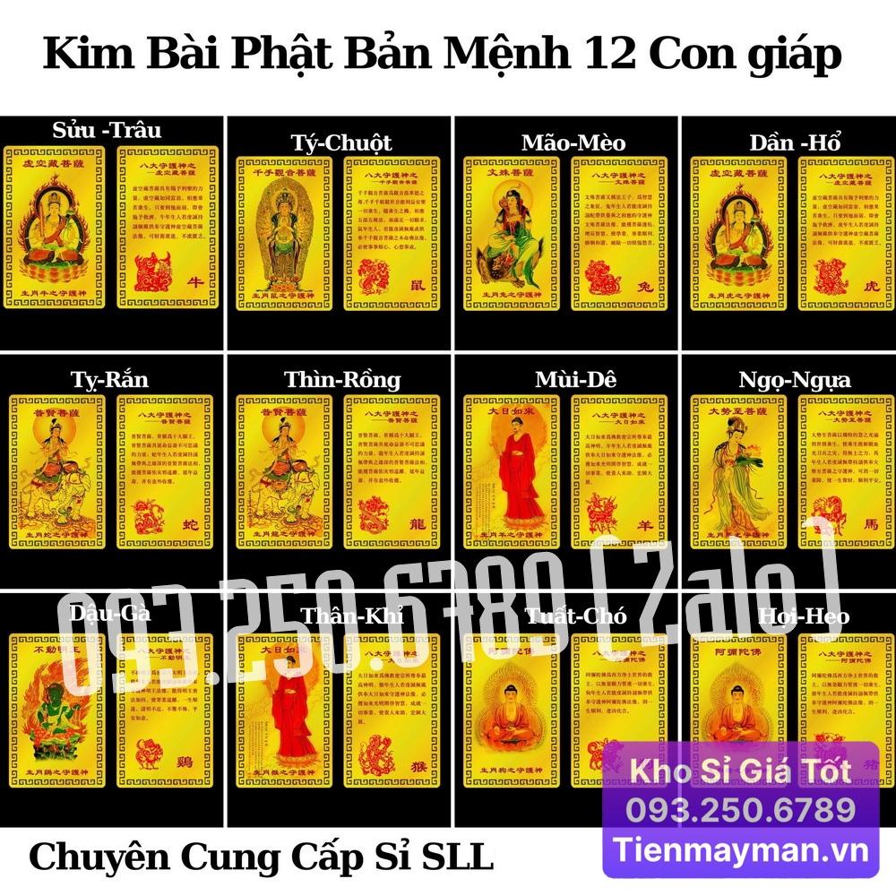 [Chiêu Tài Lộc ]Kim Bài Phật Bản Mệnh - Phật A Di Đà Bản mệnh 12 Con Giáp - Phật bản mệnh bỏ túi ví, ốp đt, Bình An May Mắn