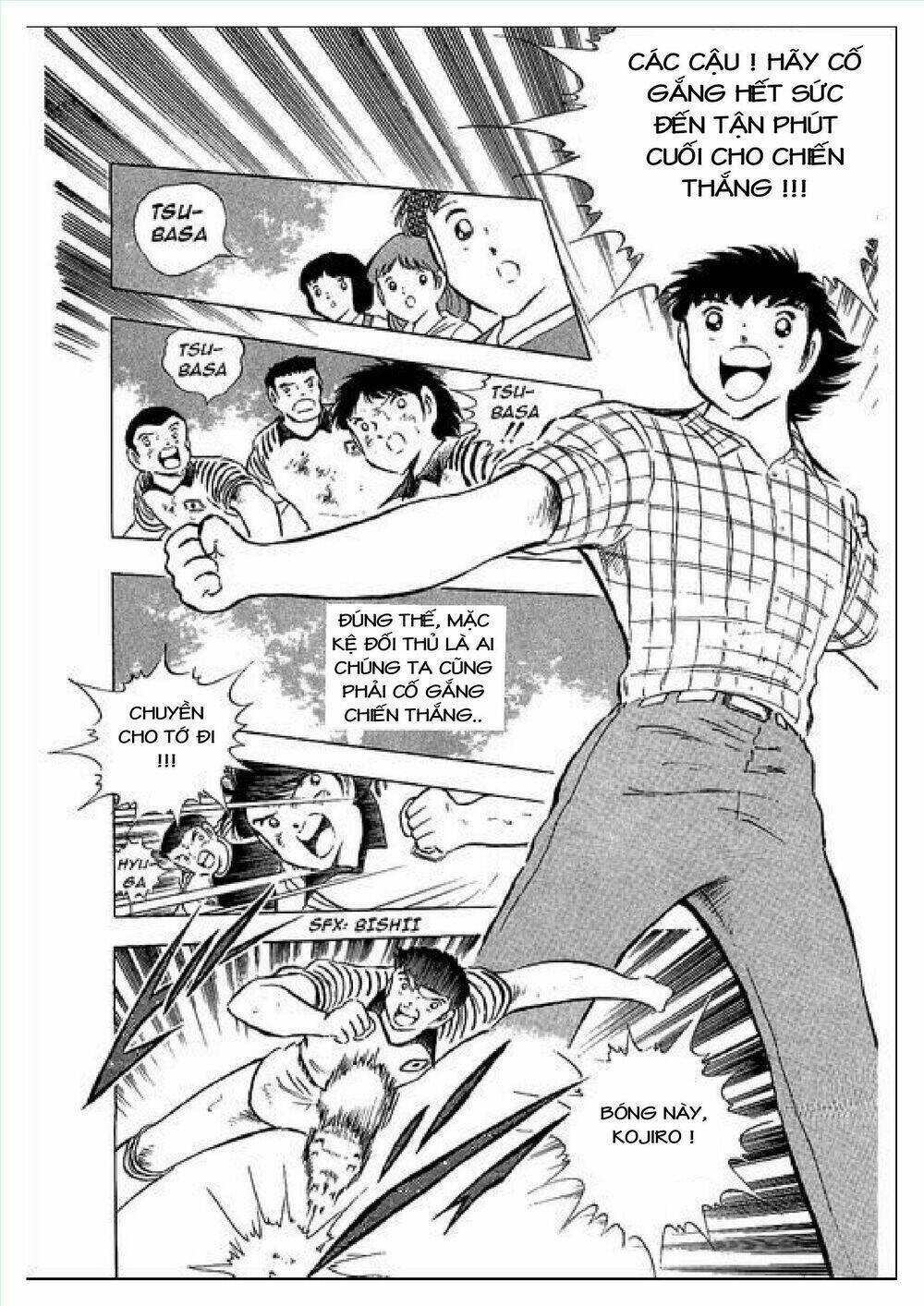 captain tsubasa : j boy's challenge chapter 1 65