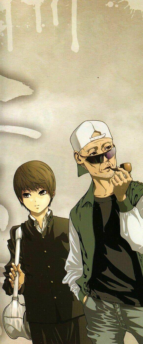 ame no murakumono chapter 1 2