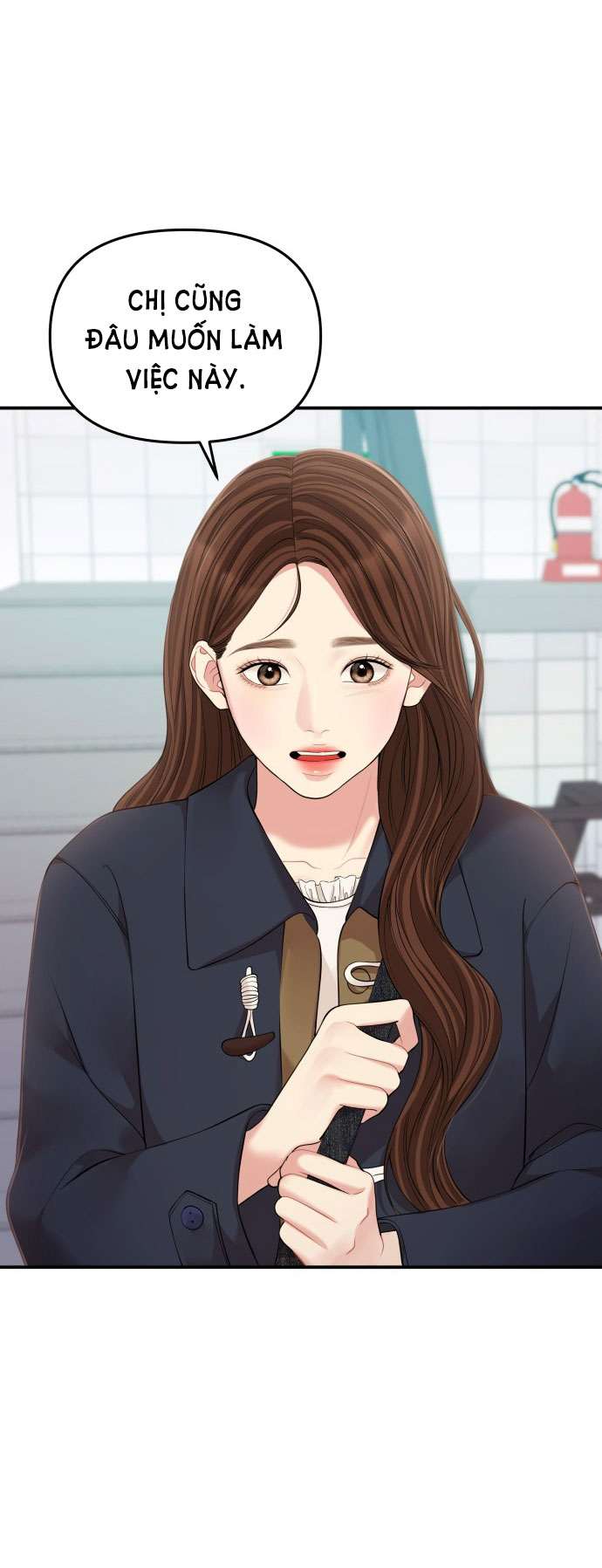 gửi em người đánh cắp những vì sao - to you who swallowed a star chapter 126.2 45