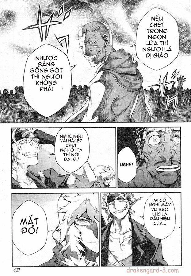 drag-on dragoon - shi ni itaru aka chapter 12 7