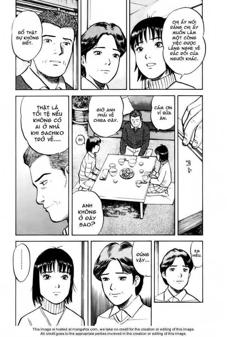 17-sai (kamata youji) chapter 15 11