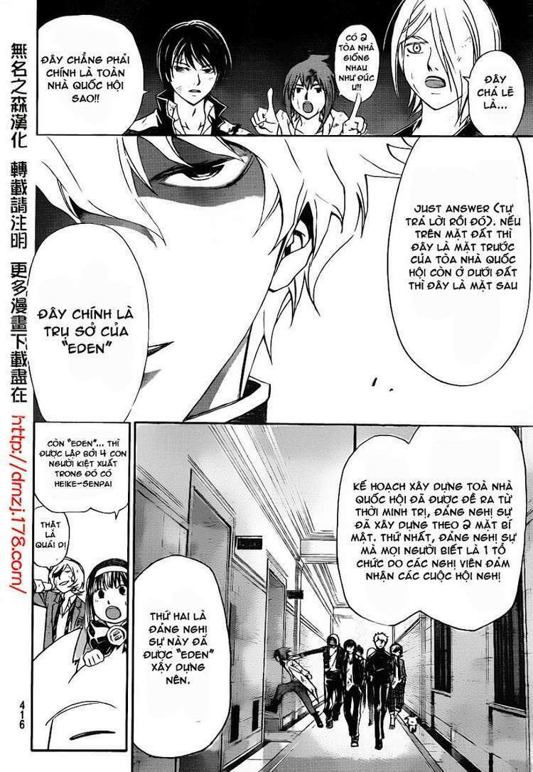 code breaker chapter 164 3