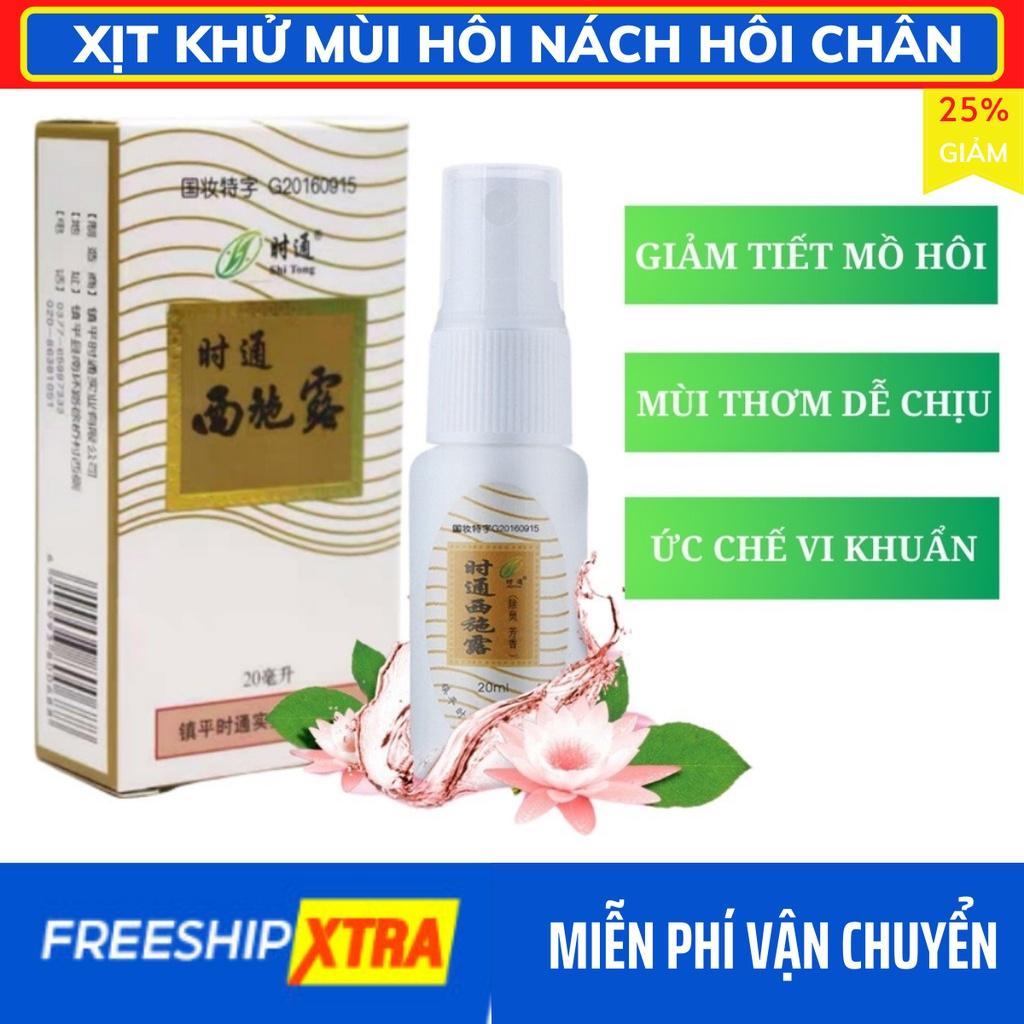 Xịt khử mùi hôi nách hôi chân nội địa trung