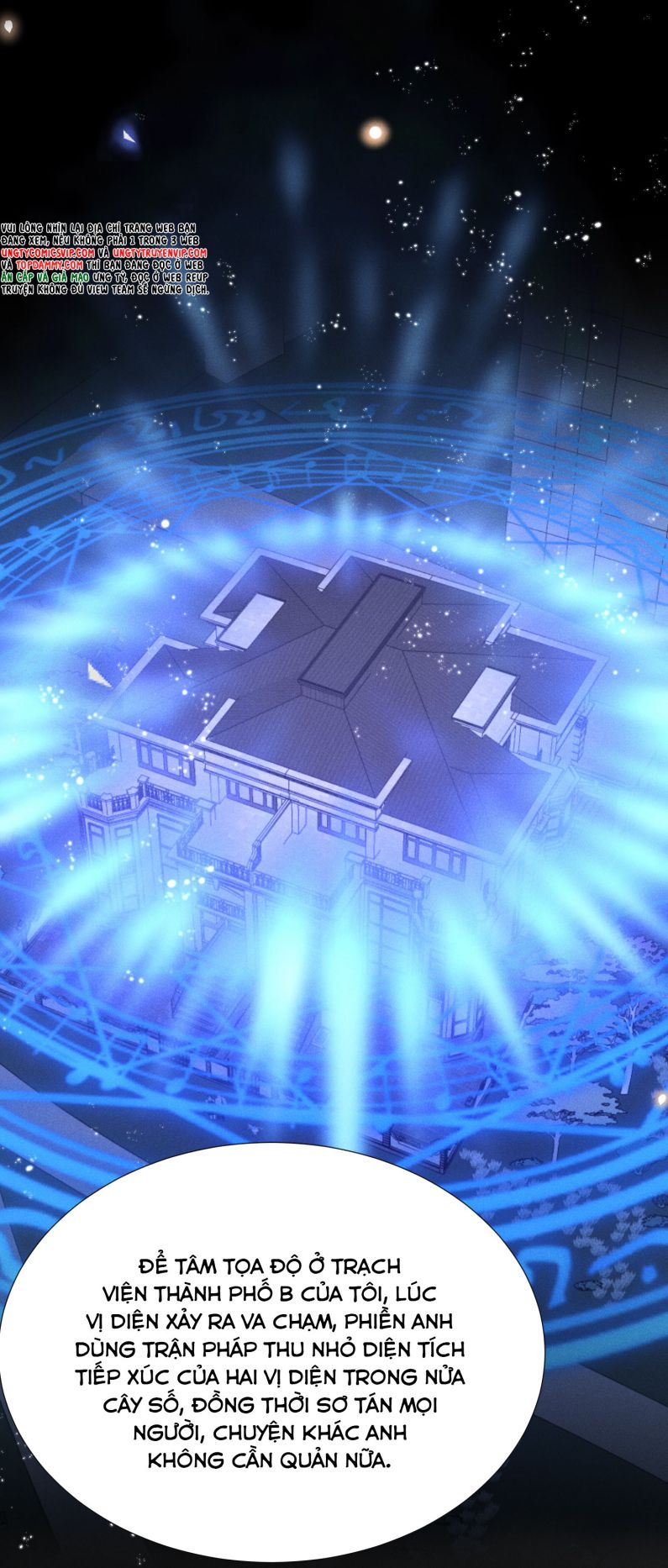 lai sinh bất kiến chapter 82 38