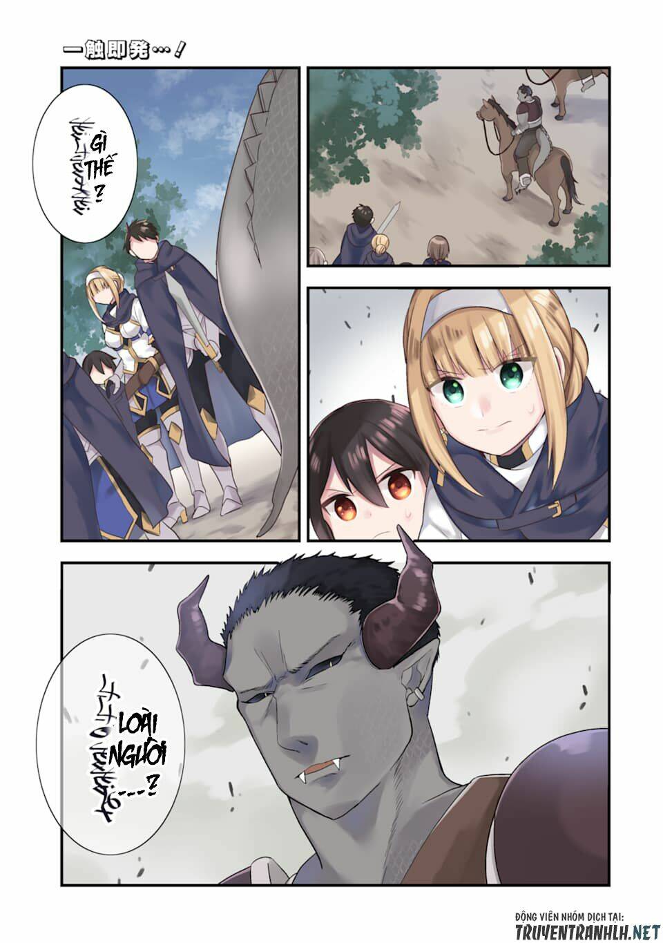 6-sai no kenja wa hikage no michi wo ayumitai chapter 6 3