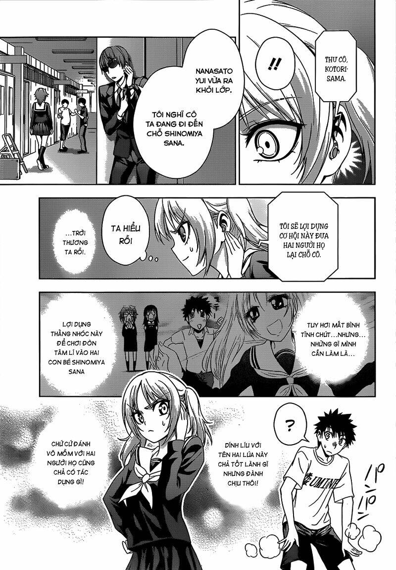 koisome momiji chapter 17 6