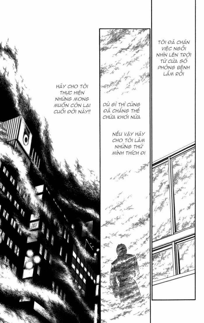 kiri no mori hotel chapter 4 9