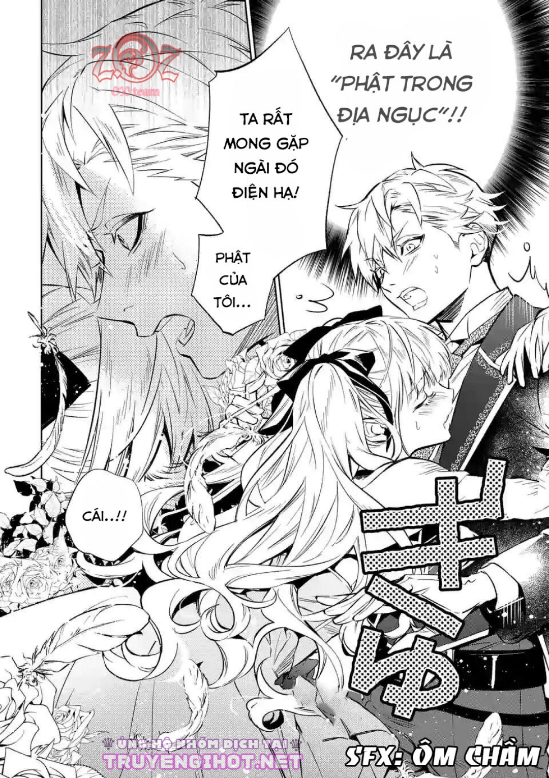 nữ phụ phản diện muốn trở thành một con chim sơn ca chapter 7 19