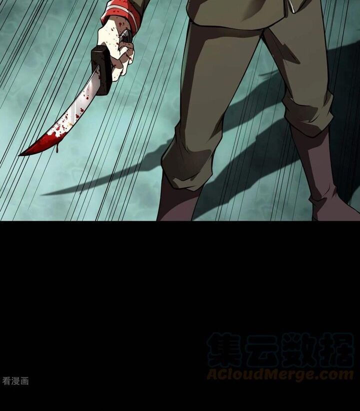 đệ nhất người ở rể chapter 77 49