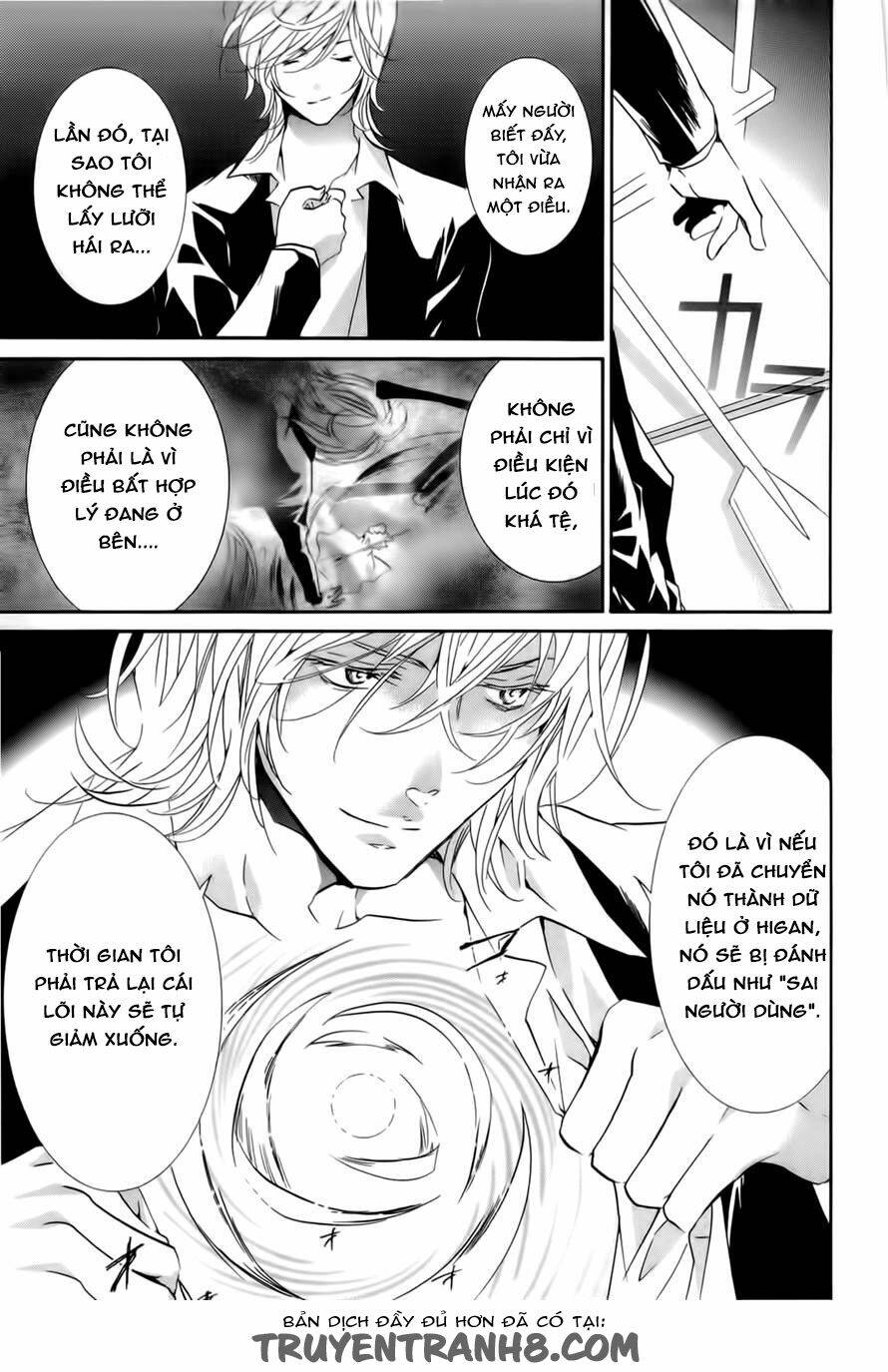 zombie-loan chapter 81 14