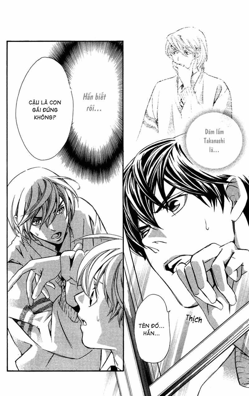 boku ni natta watashi chapter 2 28