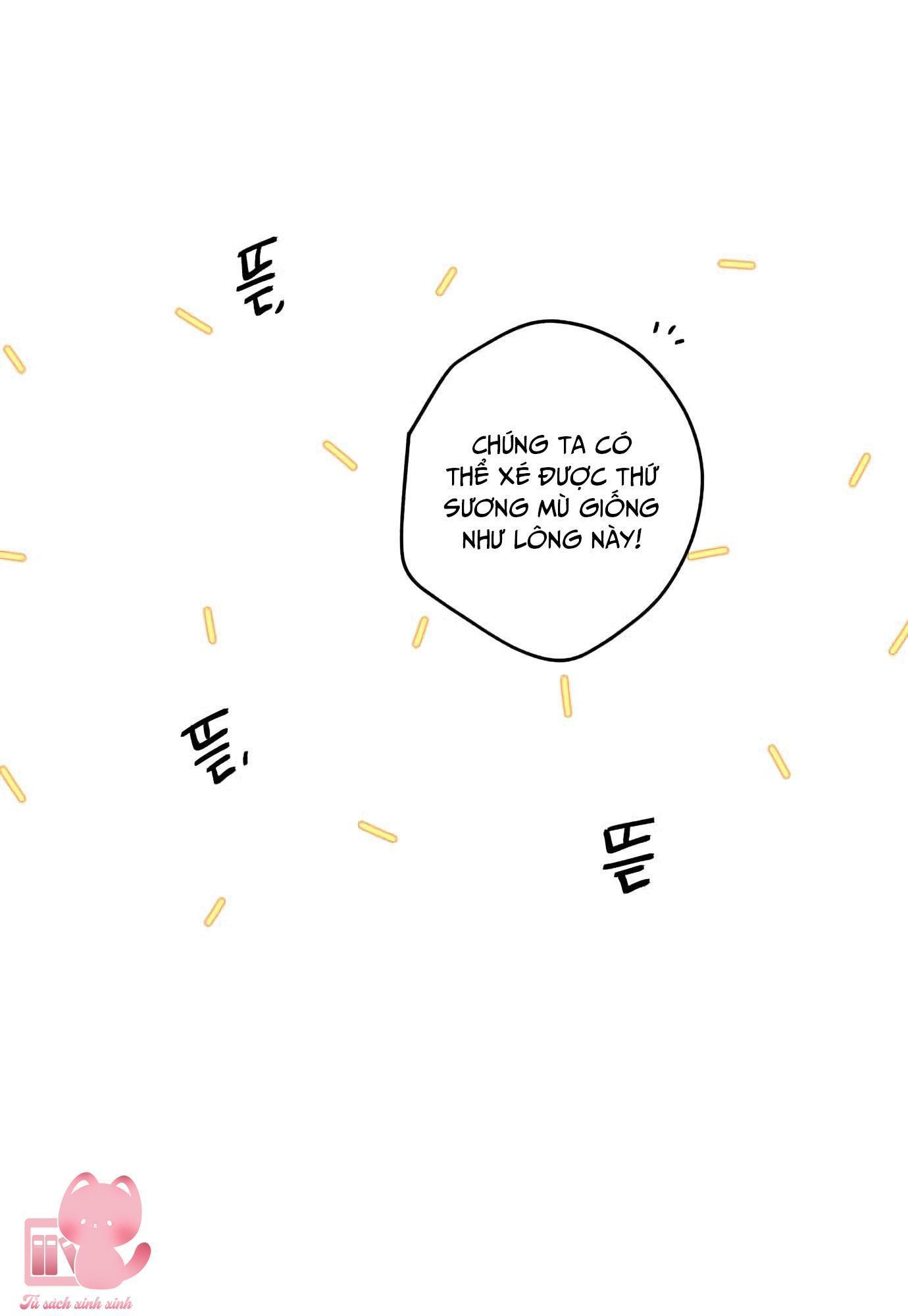 (hybe - le sserafim) crimson heart chapter 5 25