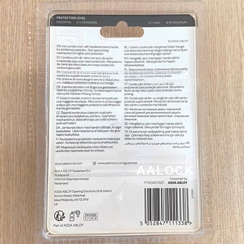 Ổ khoá treo Yale Y112/60/132/1 size 60, giữ chìa. Loại ổ khoá chống cắt, chống trộm dùng được ngoài trời