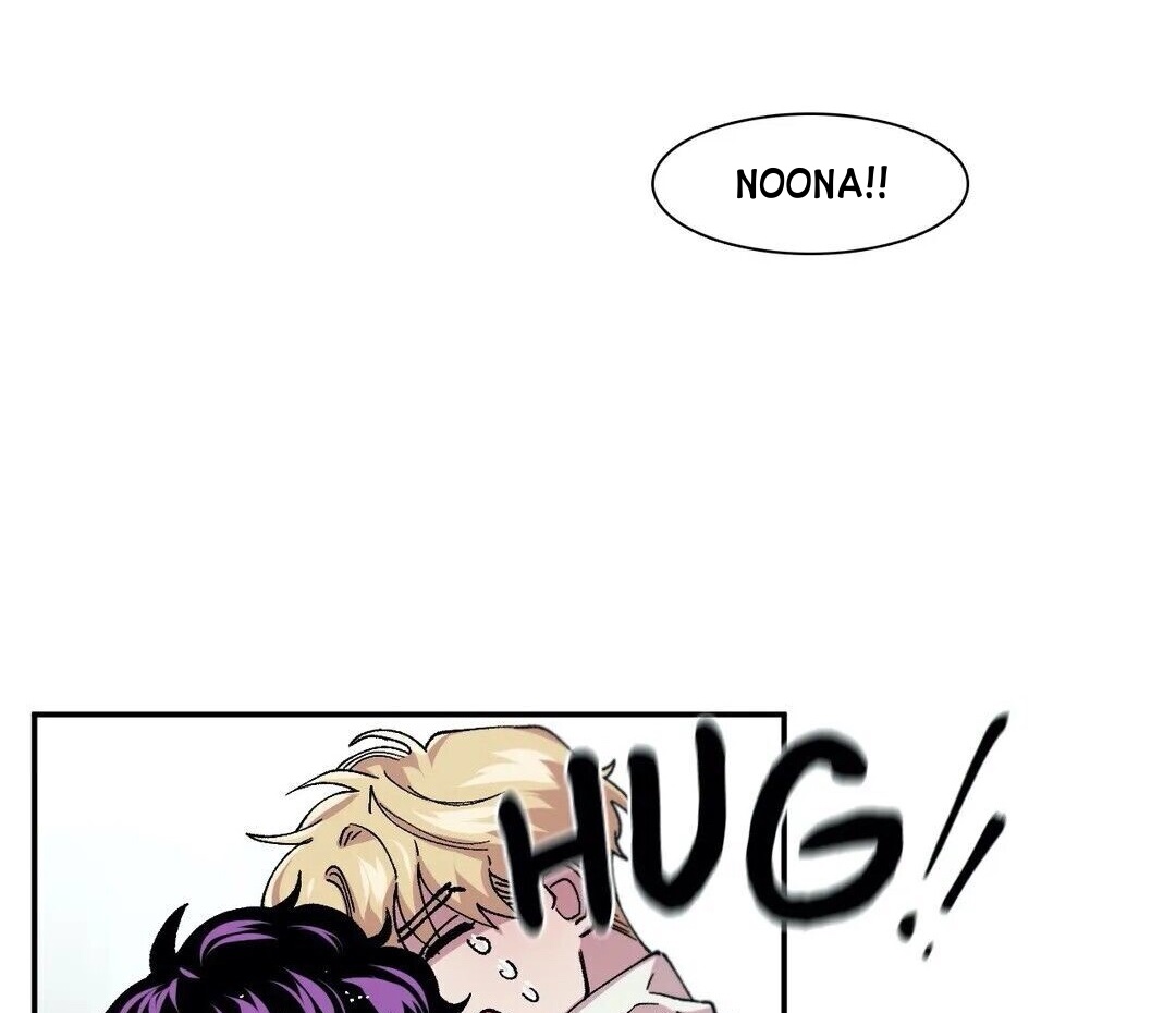 s flower chapter 68 67