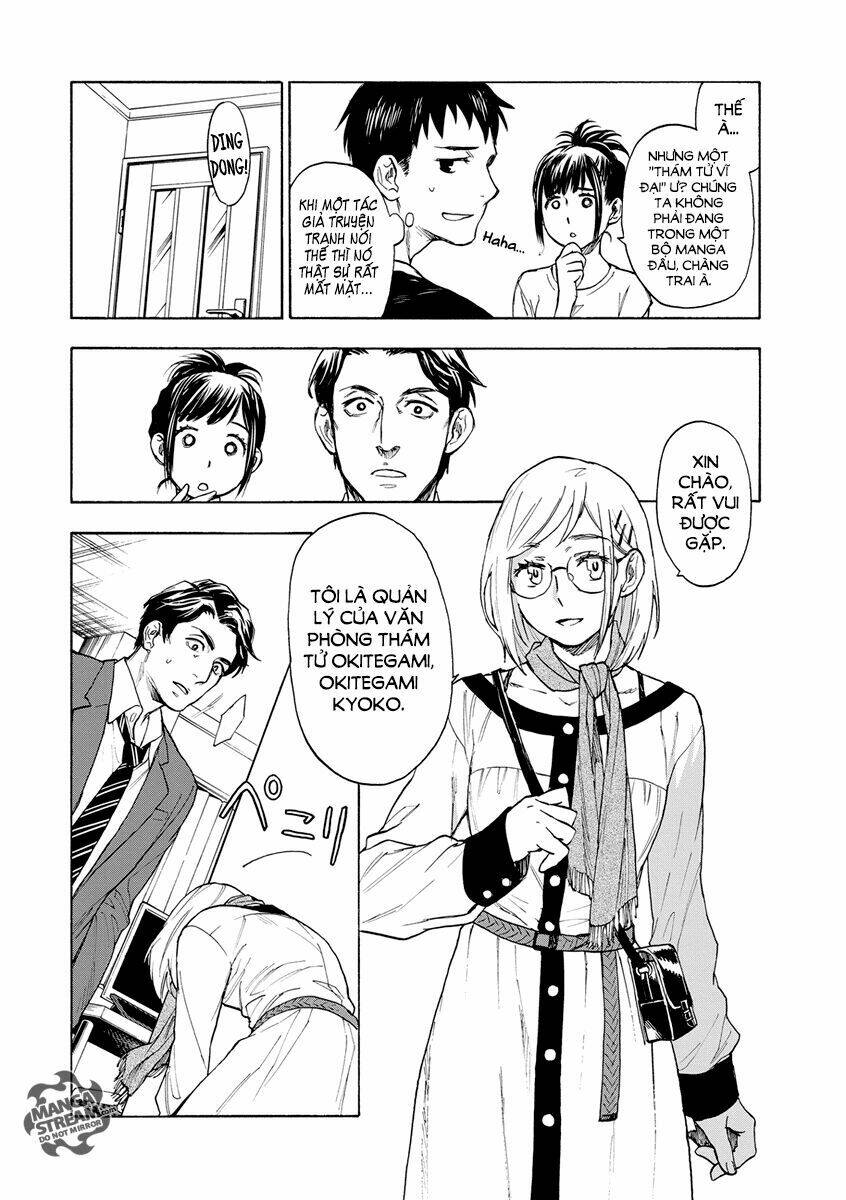okitegami kyouko no bibouroku chapter 2 17