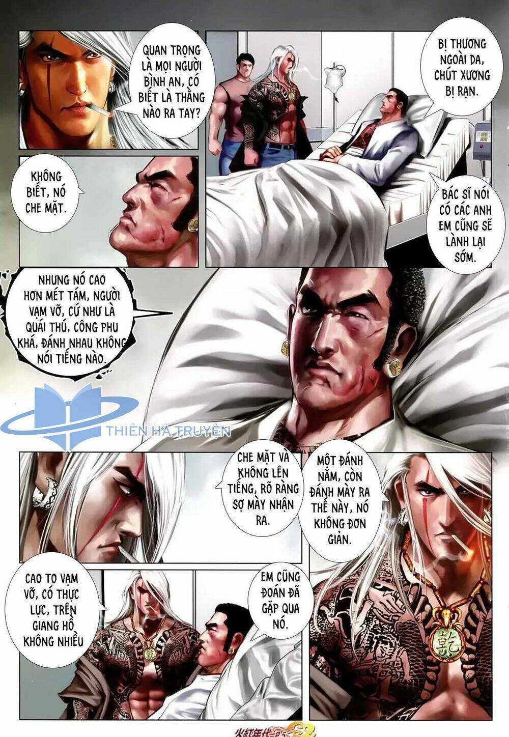 hỏa hồng niên đại hắc cốt đường chapter 1164 4