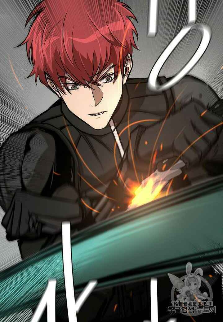 return survival chapter 60 56