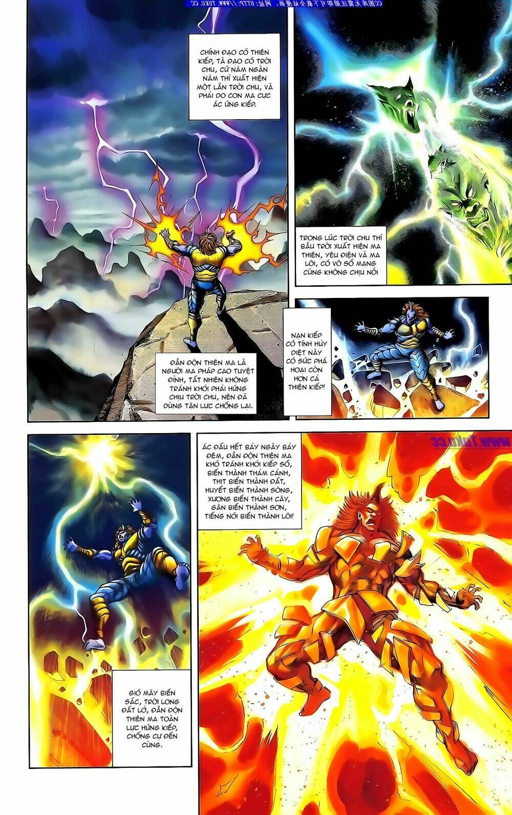 thiên tử truyền kỳ 1 - cơ phát khai chu bản chapter 133 4