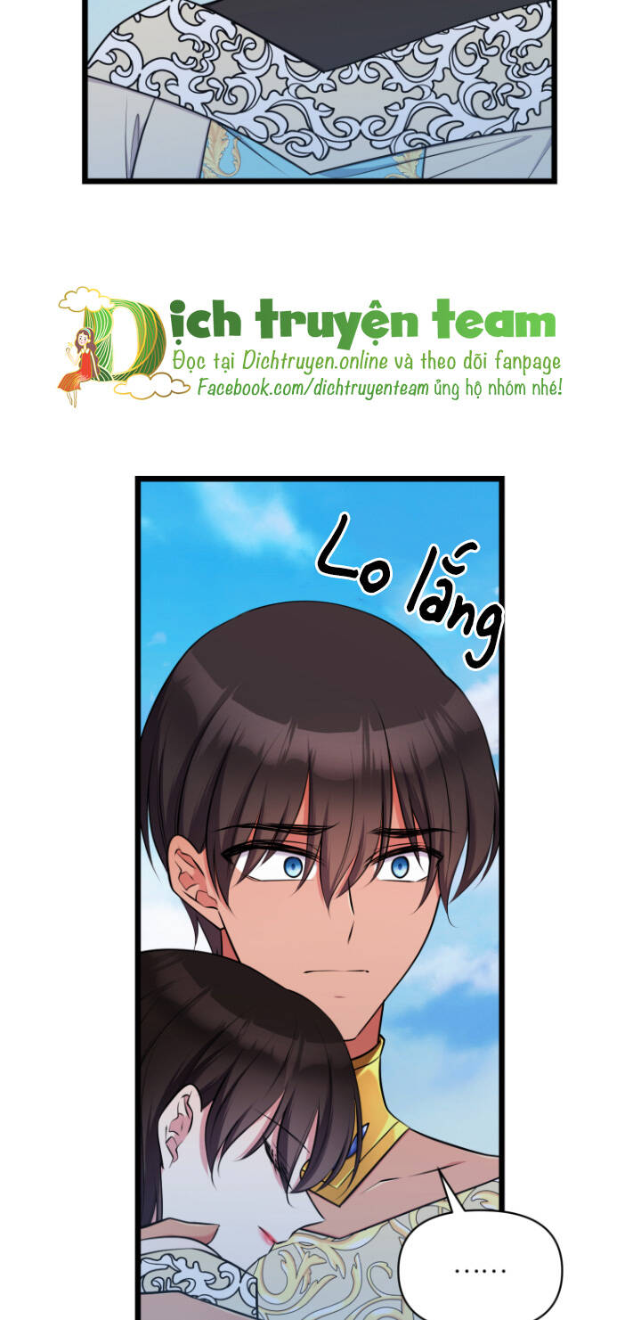 hoàng đế bệ hạ là mãnh thú chapter 59 14