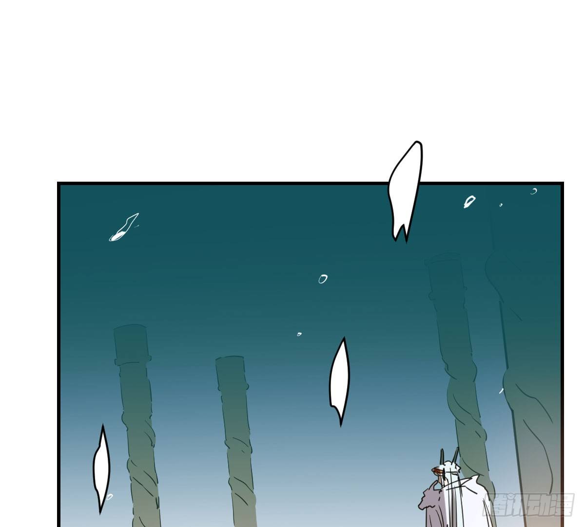 bắt lấy ngao ngao chapter 66 56