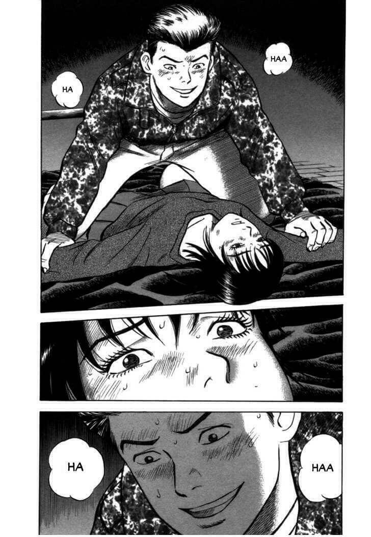 17-sai (kamata youji) chapter 7 3